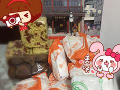 -稻香村(前门公交站店)