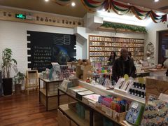 -猫的天空之城概念书店(景德镇陶溪川店)