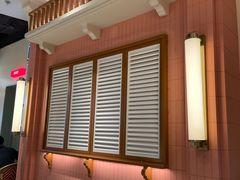 -芽笼芽笼新加坡餐厅(环球港店)