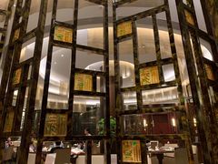 -富力希尔顿度假酒店-御玺中餐厅