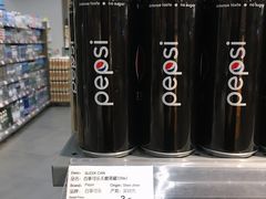 -blt精品超市(KKMALL京基店)