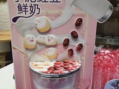 -85度C(苏州石路店)