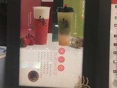 -太平洋咖啡(五月花店)