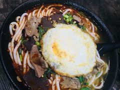 -遵义羊肉粉(官山二路店)