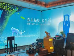 -道合堂·中式按摩·spa(民治店)