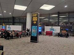 -郑州新郑国际机场-T2航站楼