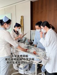 -圣贝拉母婴护理中心(深圳莱佛士店)