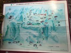 -北京上方山国家森林公园