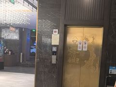 -苏福记·海鲜佬(凤城四路店)