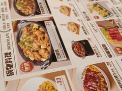 -黄饷·咖喱蛋包饭(奥城店)