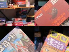 -火星工厂·桌游·团建聚会·轰趴馆(厦滘店)