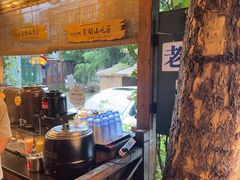 -老版火锅.12年西安排队王(沣峪口店)