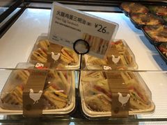 -巴黎贝甜(大宁国际商业广场店)