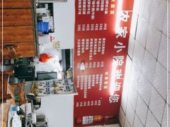 -始兴县农家小院餐馆