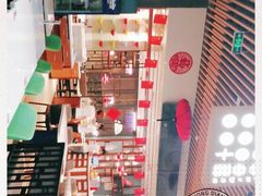 -十碗(保利店)