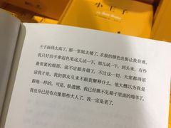 -麦当劳(宜兴人民路店)