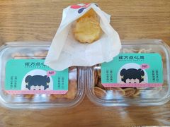 -炫方点心局(松江印象城店)