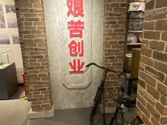 -大渡口博物馆