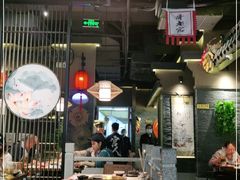 -哥老官重庆美蛙鱼头(宝山龙湖店)