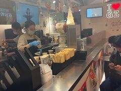 -KOI Thé(正佳广场店)