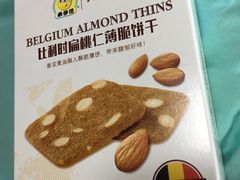 -来伊份(沙洲东路店)