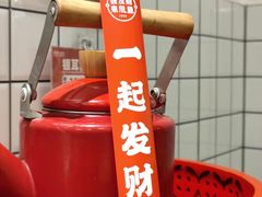 -聂发财重庆江湖菜(解放碑店)