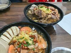 -阿芬卤面(花巷店)