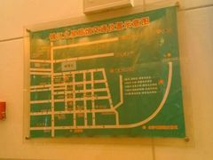 android_upload_pic-锦江之星(青岛开发区井冈山路地铁站店)