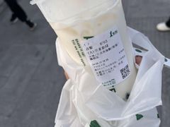 -1点点(理想银泰店)