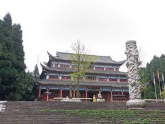 -武陵山森林公园