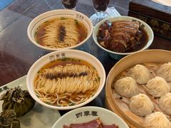 -四季春(美食街店)