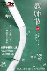 点击看大图 -Oh my head 儿童理发(丹尼斯大卫城店)