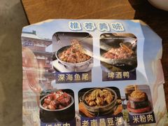 -小柴米·传统江西菜(万寿宫店)