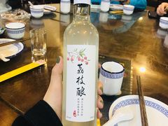 -来顺成饭庄
