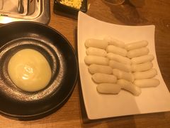 -新石器烤肉(之心城店)