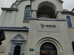 -思南书局·诗歌店