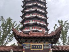 -皇罗禅寺