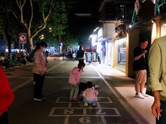 -南湖胖子砂锅(南湖店)
