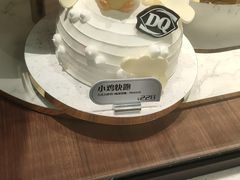 -DQ·蛋糕·冰淇淋(周浦万达店)