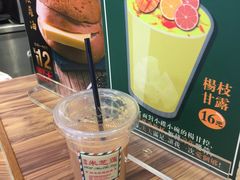 -美芝莲(领展购物广场中关村店)