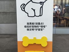 -开元商城(西旺店)