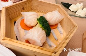 Xianggong Shrimp Dumplings