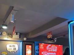 -红满堂·龙虾·牛蛙·淮扬菜(濠北路店)