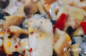 Pickled Bamboo Shoots