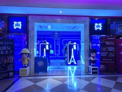 -Miohca缪卡KTV(和平店)