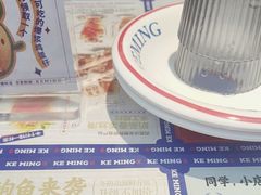 -克茗冰室(光明N次方公园店)