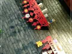 -四喜小胖·北京涮肉(五道营店)