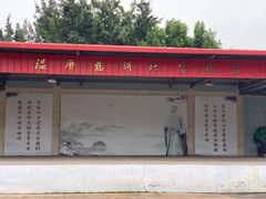 -青礁慈济宫