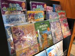 -西西弗书店&矢量咖啡(凯德晶萃广场店)