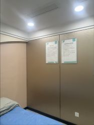 -重庆军美医疗美容医院